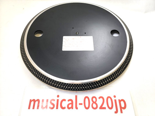 Plateau vinyle technics - vinyle,